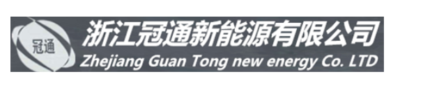 冠通电池